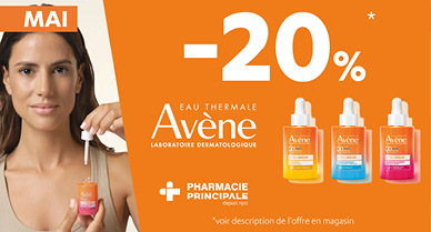Pharmacie Principale
